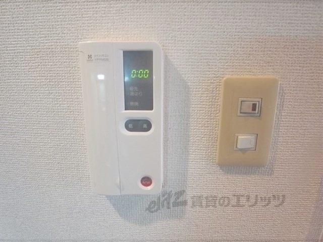 その他設備　給湯器リモコン