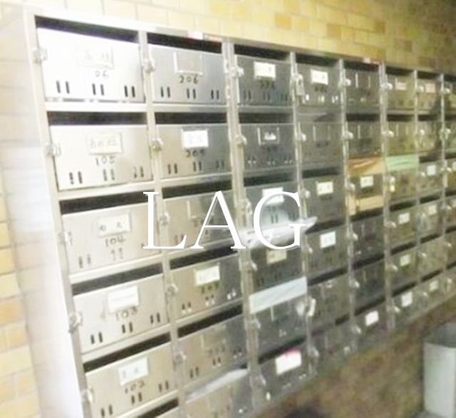 その他共有部分　集合ポストです。