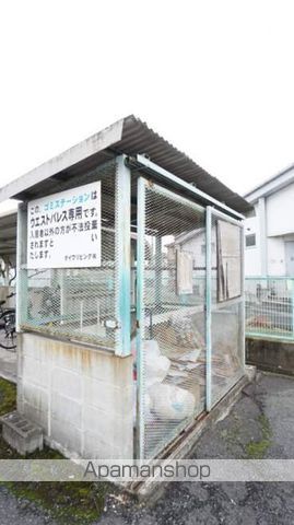 その他共有部分　その他共有部分
