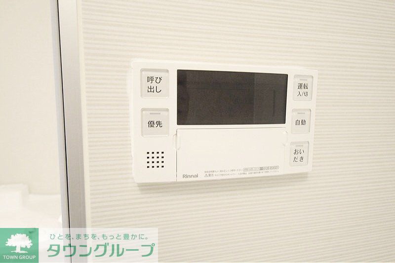 その他設備　設備