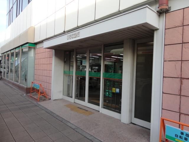 銀行　りそな銀行（銀行）まで730m
