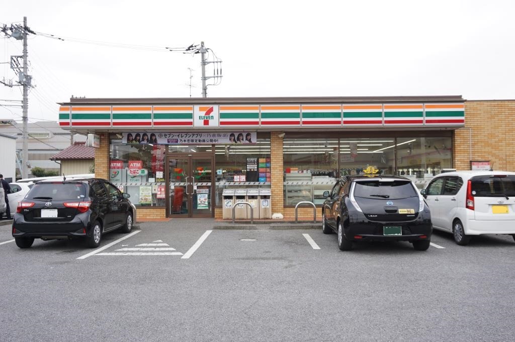 コンビニ　セブンイレブン 柏十余二工業団地店（コンビニ）まで252m