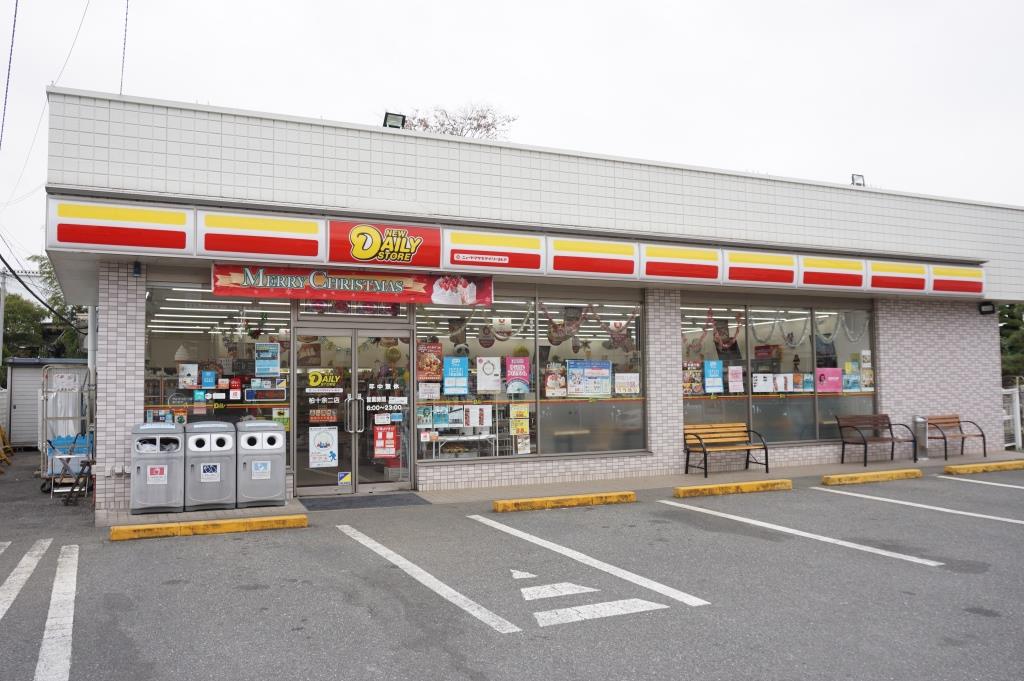 コンビニ　ニューヤマザキデイリーストア 柏十余二店（コンビニ）まで542m