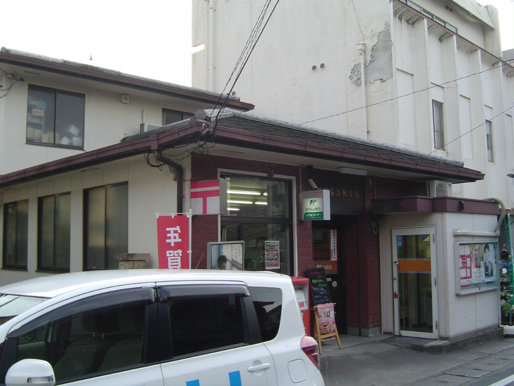 郵便局　城陽長池郵便局（郵便局）まで655m