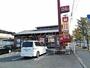飲食店　すき屋　301号湖西店（飲食店）まで2054m