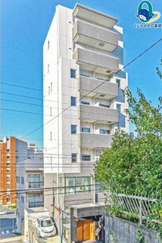 建物外観　くじらのゼロ賃貸は＼仲介手数料0円×初期費用最安×全国対応／