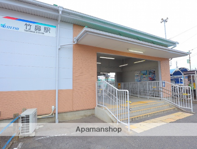 その他　竹鼻駅（その他）まで882m