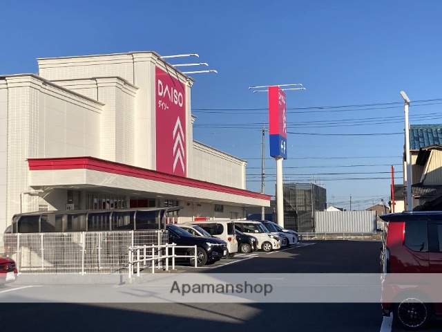 その他　ダイソー羽島正木店（その他）まで979m