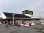 ホームセンター　ロイヤルホームセンター堺店（ホームセンター）まで691m