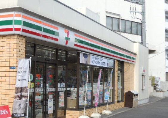 コンビニ　セブンイレブン江東塩浜2丁目店（コンビニ）まで261m