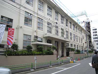 小学校　阪本小学校（小学校）まで93m