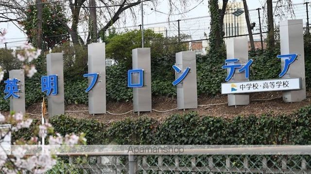 高校・高専　東京女子学院中学高等学校（高校・高専）まで707m