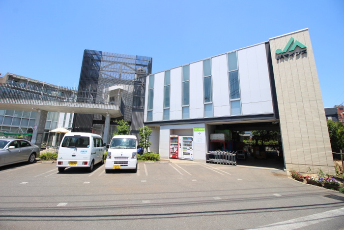 銀行　JAマインズ（銀行）まで1200m