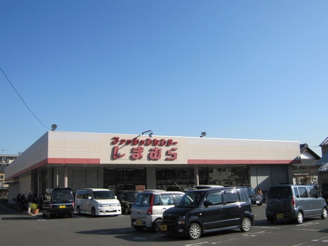 その他　ファッションセンターしまむら　荻野店（その他）まで200m