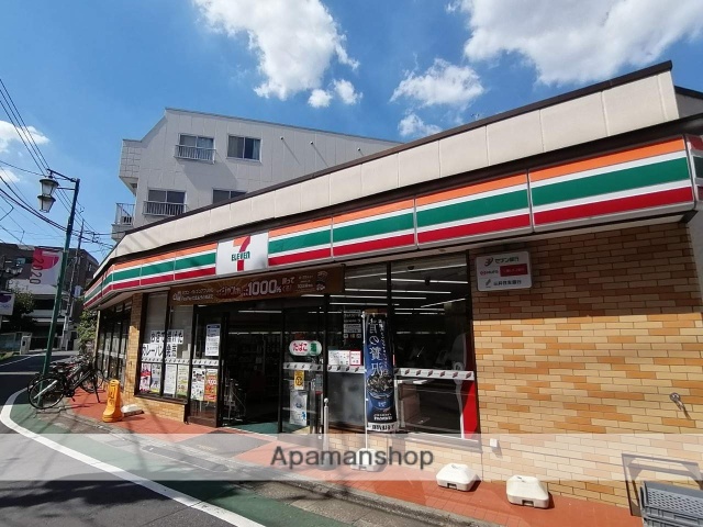 コンビニ　セブンイレブン（コンビニ）まで512m