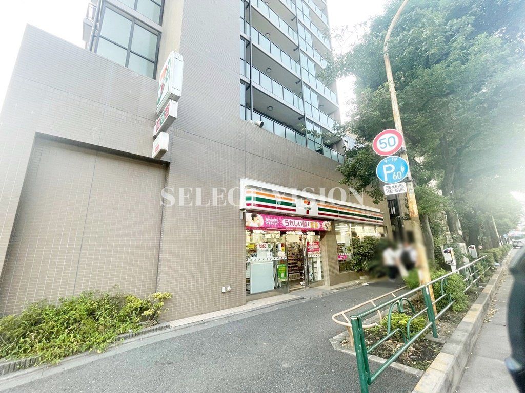 コンビニ　セブンイレブン新宿水道町店（コンビニ）まで170m