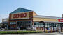 スーパー　せんどう八幡宿店（スーパー）まで750m