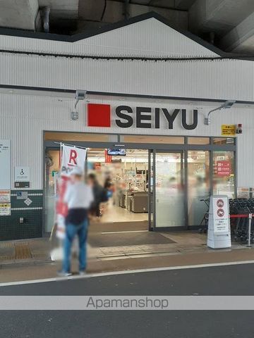 スーパー　ＳＥＩＹＵ（スーパー）まで85m