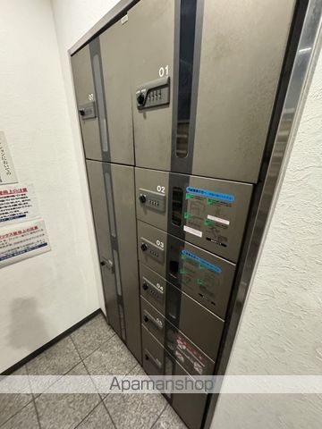 その他共有部分　その他共有部分
