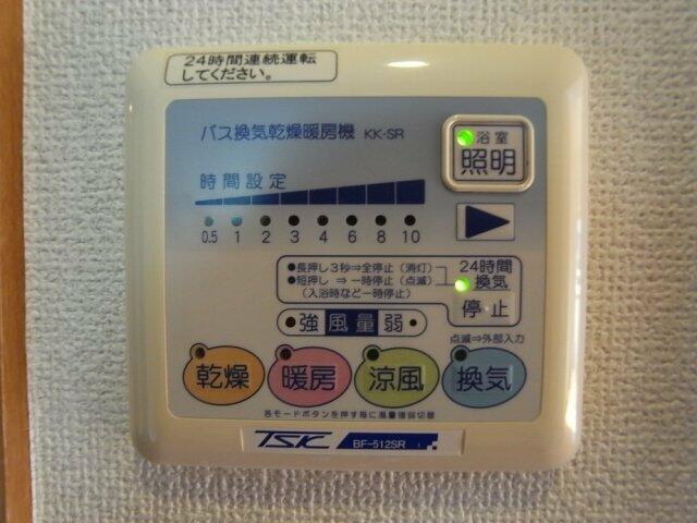 その他設備　浴乾パネル