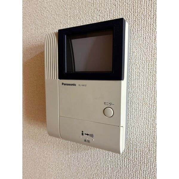 MAASA-Iのその他写真