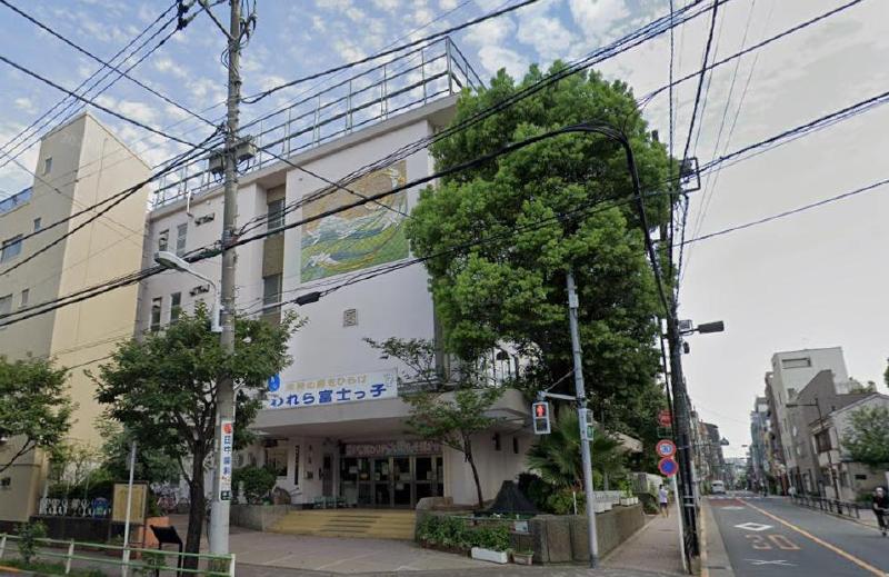 小学校　台東区立富士小学校（小学校）まで450m