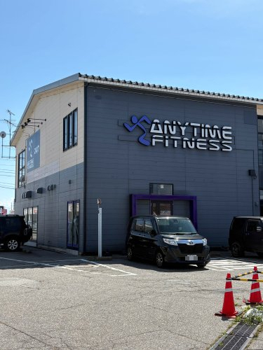 その他　エニタイムフィットネス（その他）まで119m