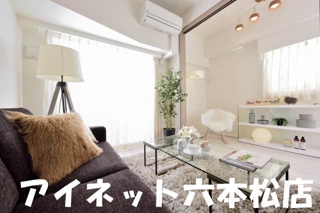 その他部屋・スペース　オシャレですね。