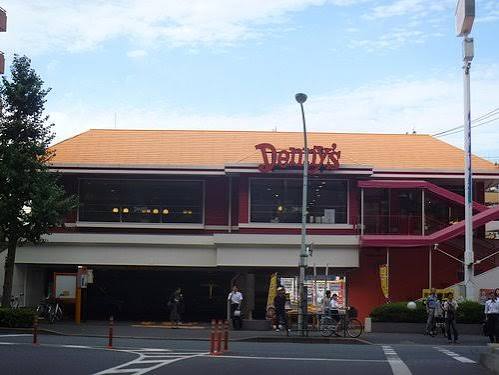 飲食店　デニーズ大山東町店（飲食店）まで36m