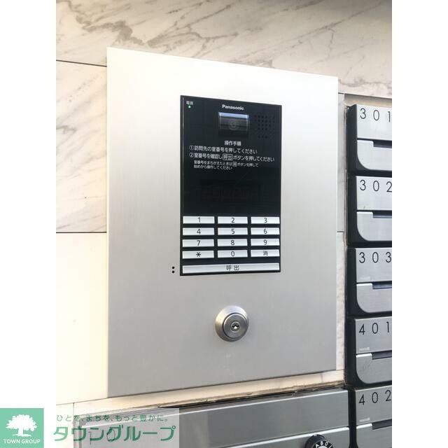 セキュリティ　設備