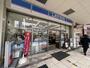 コンビニ　ローソンあべのキューズタウン店（コンビニ）まで400m