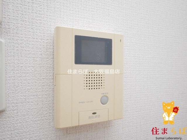 セキュリティ　安心感もチェック項目