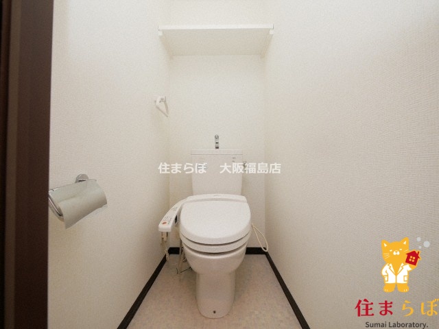 トイレ　意外と見られるポイント
