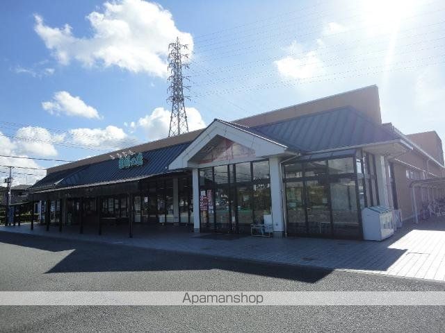 その他　主婦の店宮田店（その他）まで627m