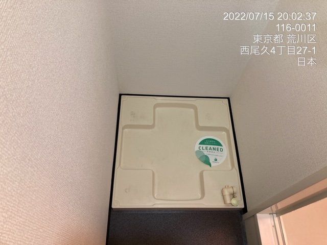 洗面設備　（別タイプ参考写真）REV　UN(レヴ　アン)　荒川区西尾久