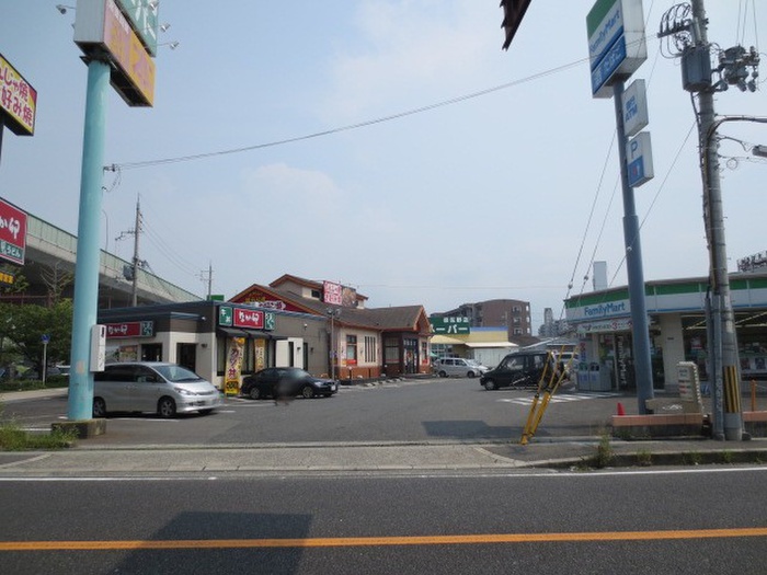 スーパー　業務スーパー（スーパー）まで1300m