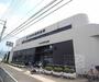 銀行　京都中央信用金庫 石田支店（銀行）まで800m