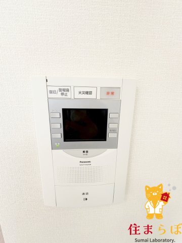 セキュリティ　安心感もチェック項目
