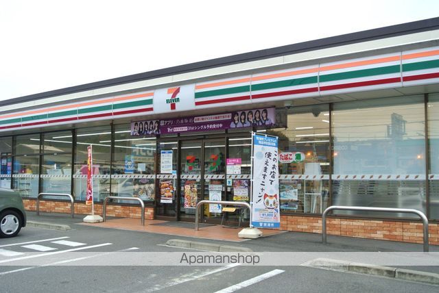 コンビニ　セブン－イレブン常滑奥条７丁目店（コンビニ）まで779m