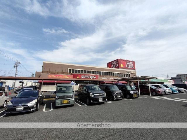スーパー　ナフコ不二屋小牧二重堀店（スーパー）まで640m