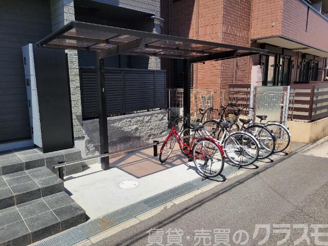その他共有部分　屋根付き駐輪場