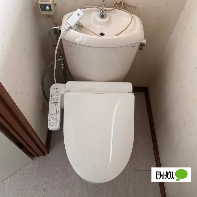 岩渕住宅Cのトイレ写真
