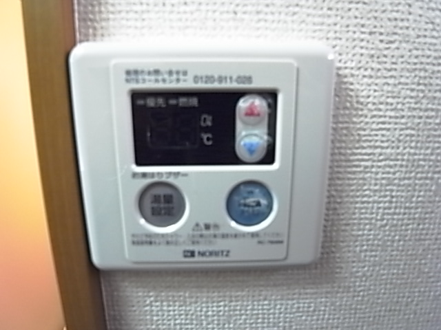 その他設備　給湯リモコン