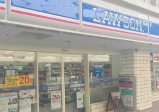 コンビニ　ローソン渋谷鶯谷町店（コンビニ）まで146m