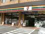 コンビニ　セブンイレブン東中野末広橋店（コンビニ）まで120m