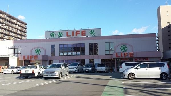 スーパー　ライフ 梅津店（スーパー）まで440m