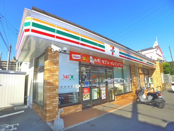 コンビニ　セブンイレブン（コンビニ）まで44m