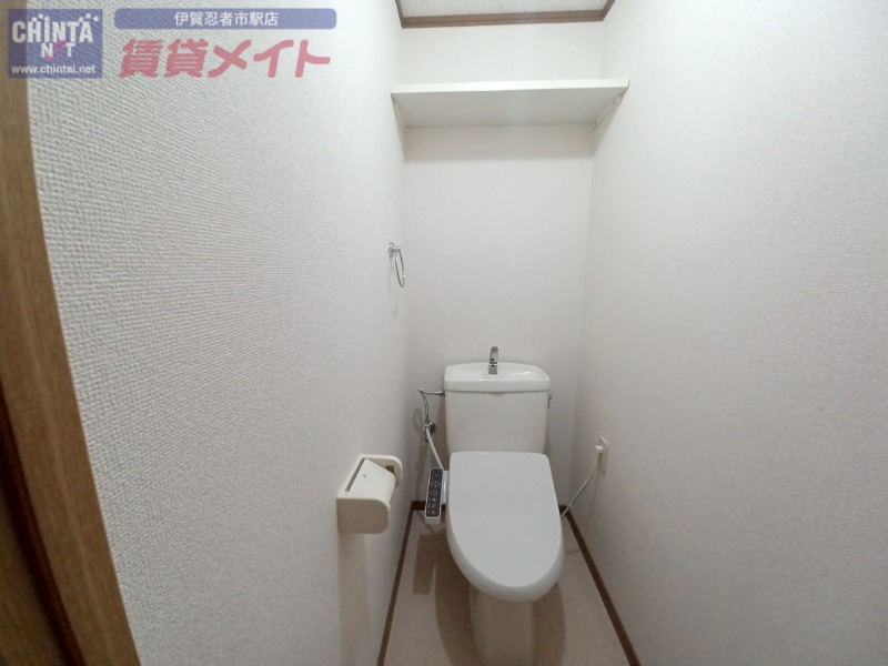 トイレ　同物件別室画像