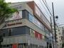 スーパー　ピーコックストア上池袋店（スーパー）まで783m