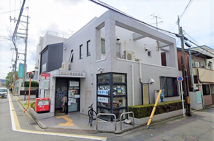 郵便局　京都中堂寺郵便局（郵便局）まで61m